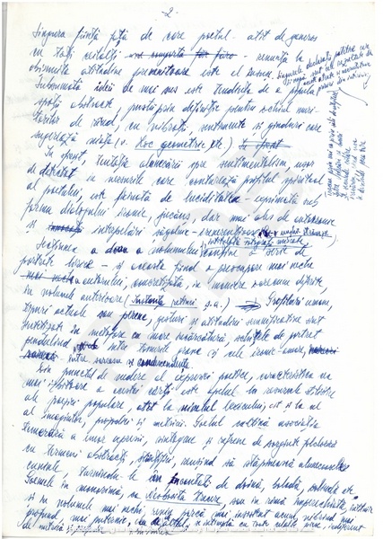 M-1059-5 - Petre Ghe Barlea